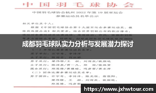 乐鱼