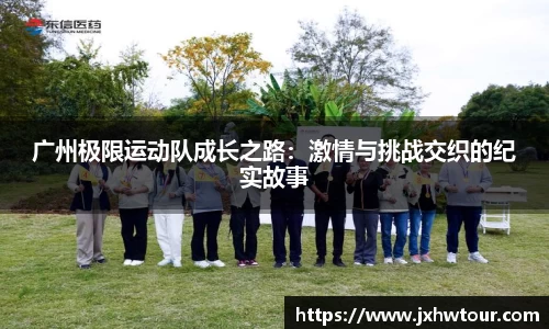 乐鱼网站
