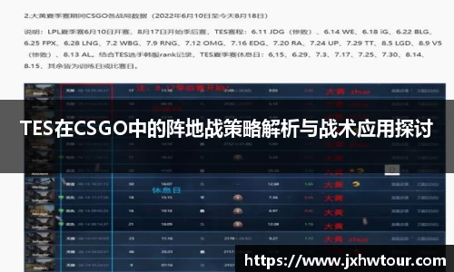 leyu.com乐鱼官方
