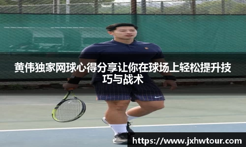 乐鱼