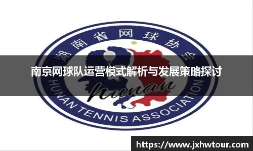 leyu.com乐鱼官方