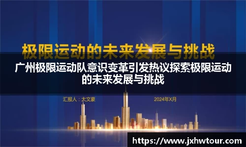 乐鱼