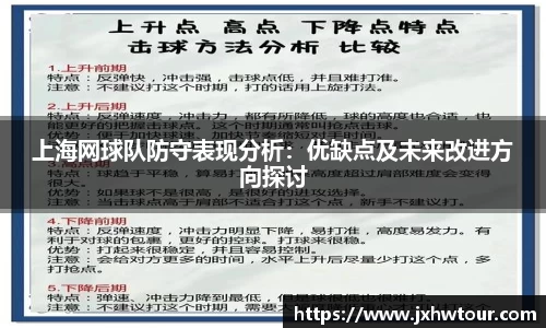 乐鱼
