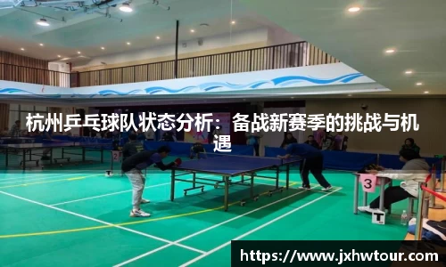 乐鱼体育
