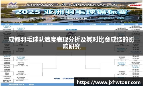 乐鱼网站