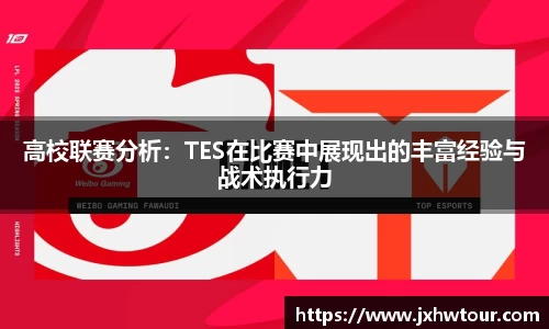 leyu.com乐鱼官方