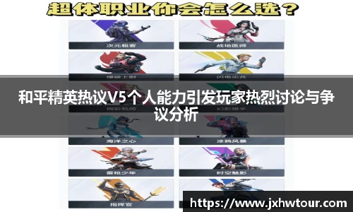 乐鱼体育