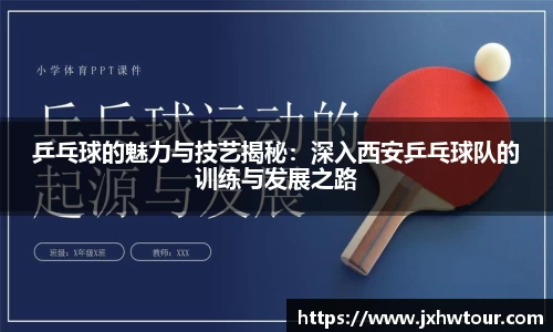leyu.com乐鱼官方