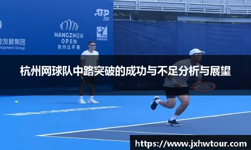 leyu.com乐鱼官方