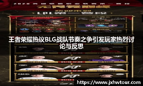 乐鱼体育