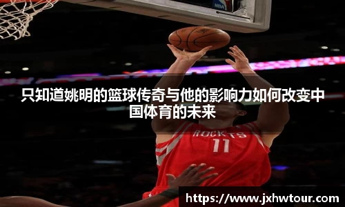 乐鱼