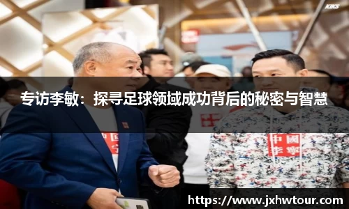 乐鱼体育