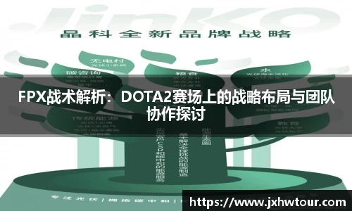 乐鱼网站