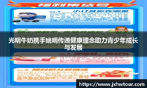 乐鱼