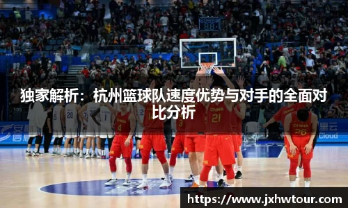 乐鱼网站