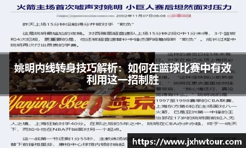 乐鱼