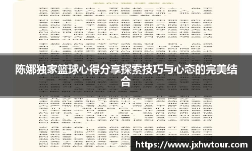 乐鱼