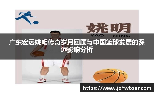乐鱼体育