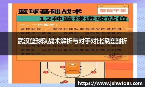 乐鱼网站