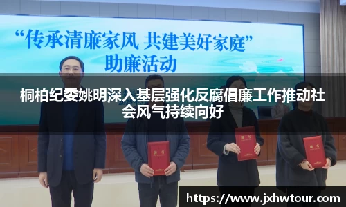 乐鱼网站