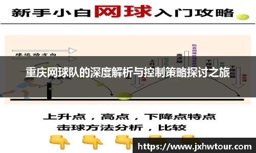 leyu.com乐鱼官方