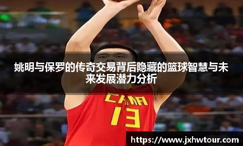 乐鱼网站