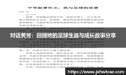 乐鱼网站