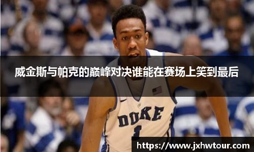 leyu.com乐鱼官方