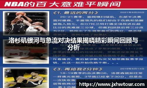 乐鱼