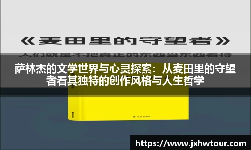 乐鱼体育