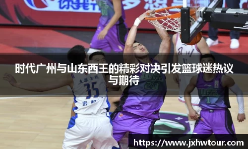乐鱼网站