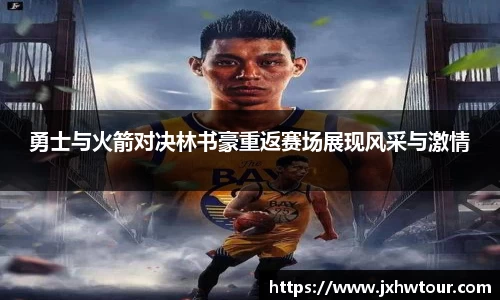 乐鱼