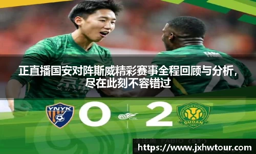 乐鱼网站