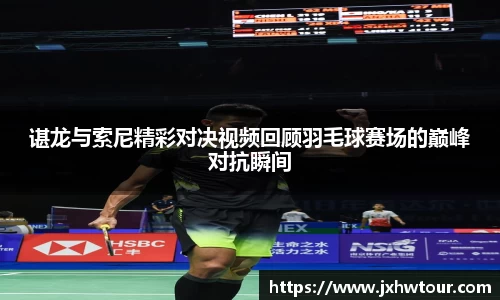 leyu.com乐鱼官方