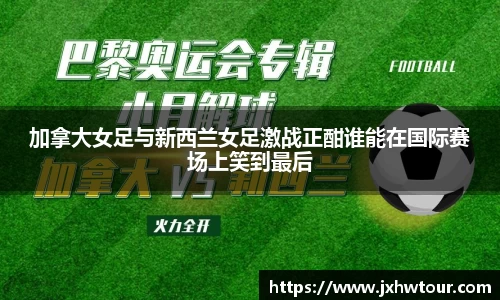 乐鱼网站