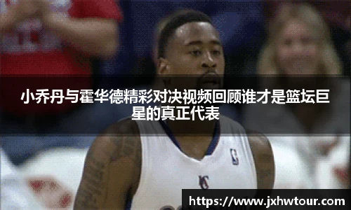 乐鱼体育