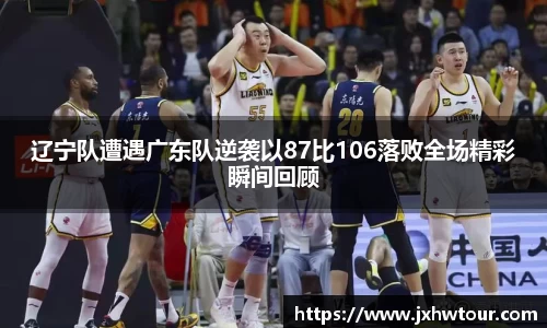 乐鱼网站