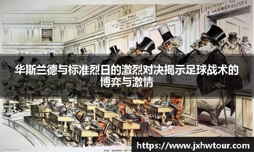 乐鱼体育