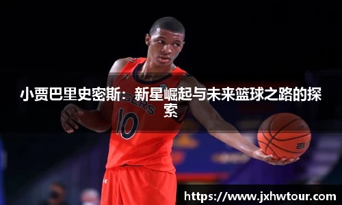 乐鱼网站