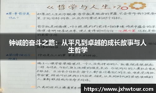 leyu.com乐鱼官方