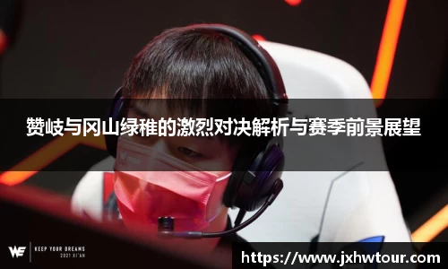 leyu.com乐鱼官方