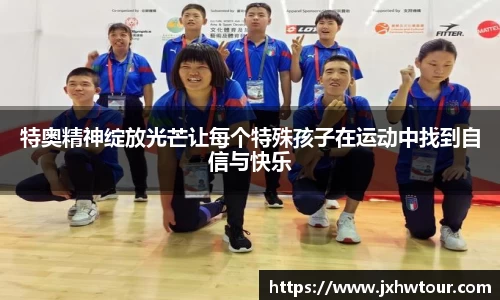 乐鱼体育
