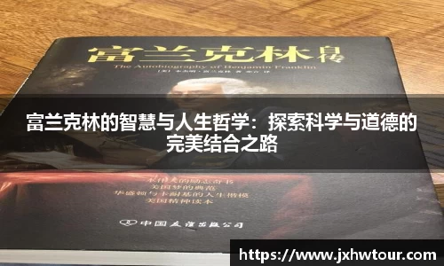 乐鱼体育